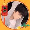 抖音麦兜兜9278 2021-03-18|麦兜兜9278正在