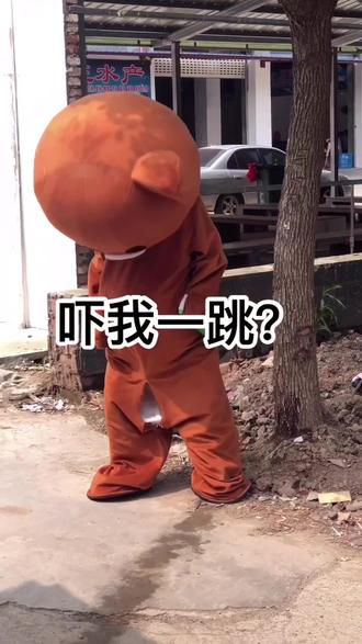 谢谢02#皮皮熊 #网红熊 #搞笑视 - 抖音