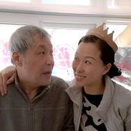 老王和老祁