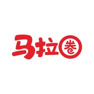 马拉圈