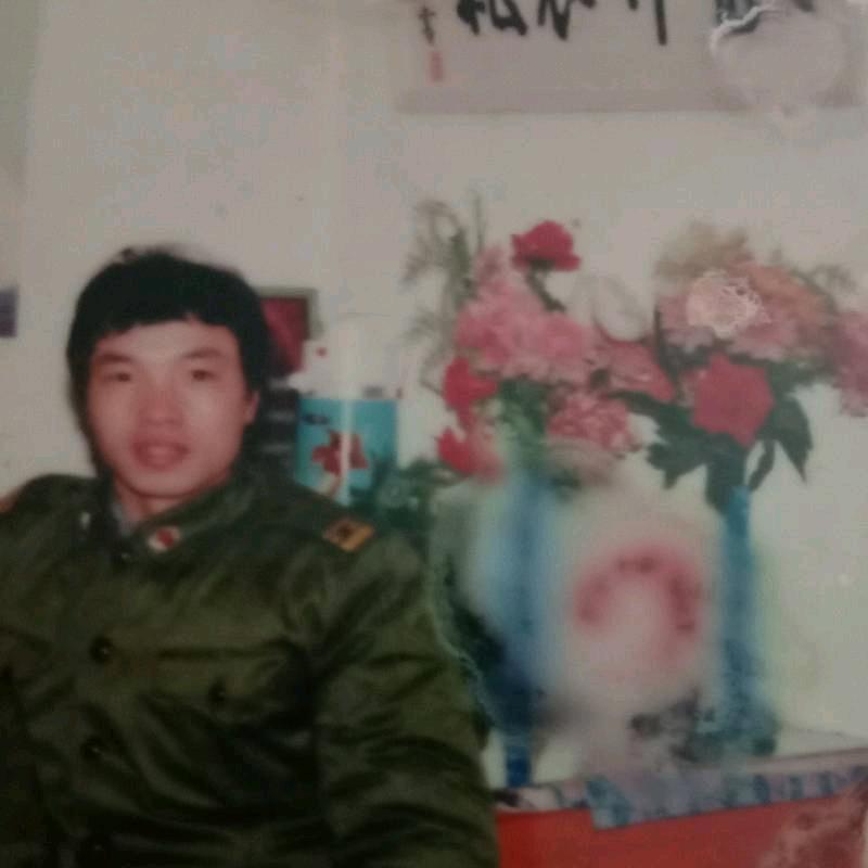 一生执着的我
