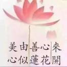 嫣然🌹iqdp