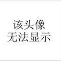 一烟、一世界