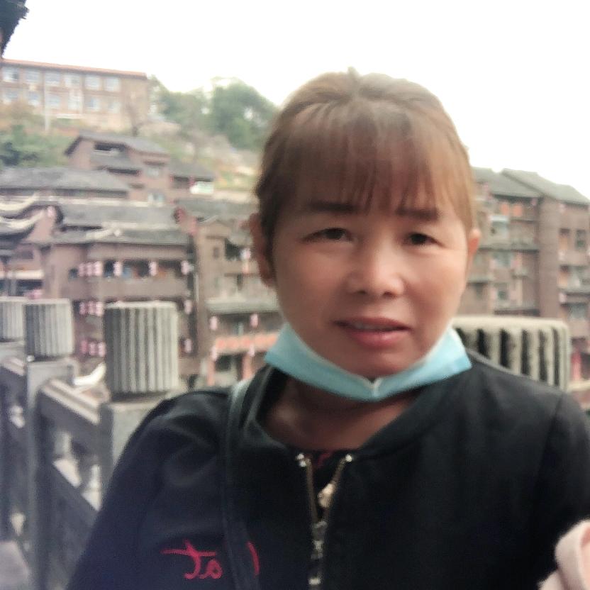 年年姐