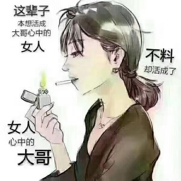 高碑店圣斯罗阑（大柳）