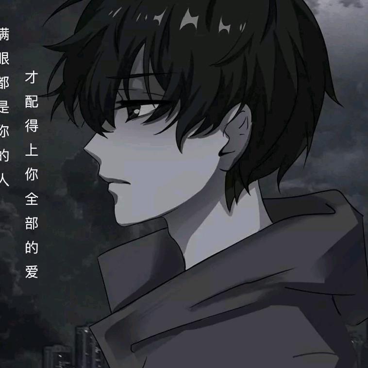 风云曦子