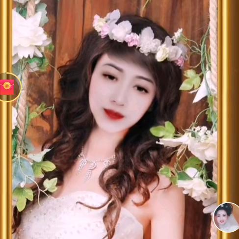 一笑倾城玲子