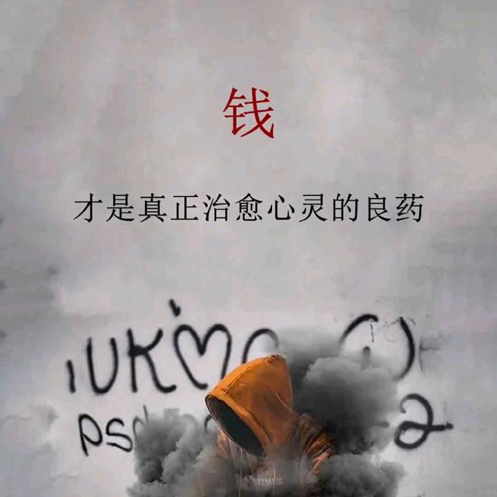 木木吖。