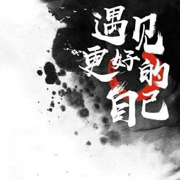 蕾