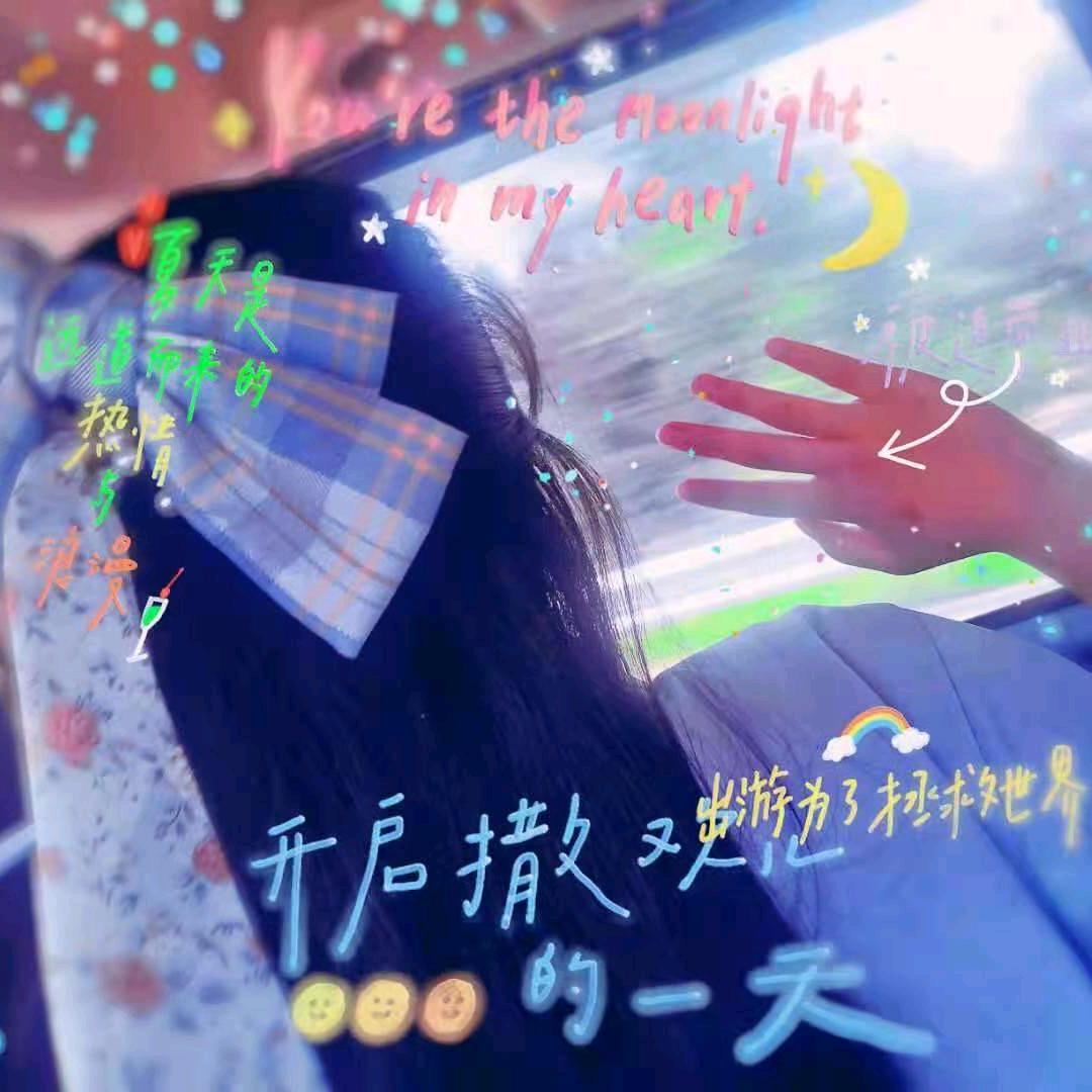 月亮公主