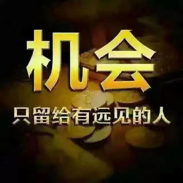 天意