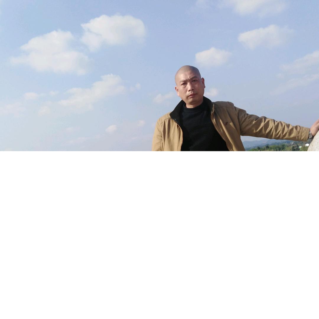 我是我