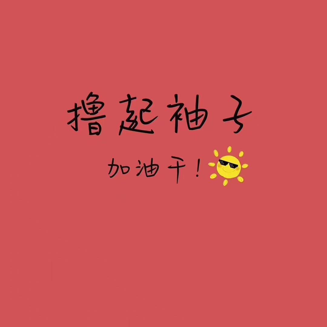 昆明涛哥