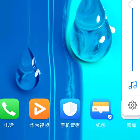 蔚蓝的天