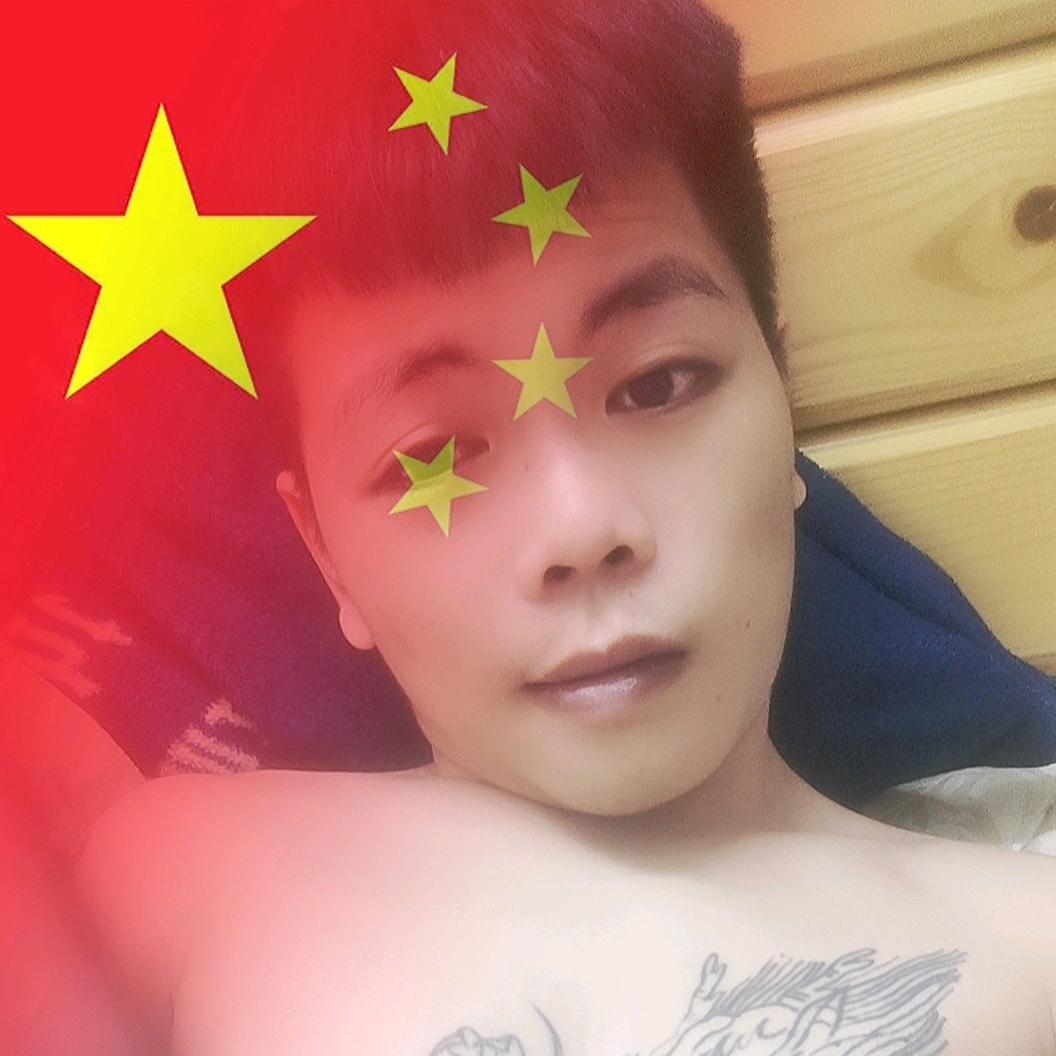 若相惜必相守