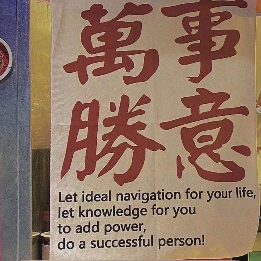 柯先生的朋友圈