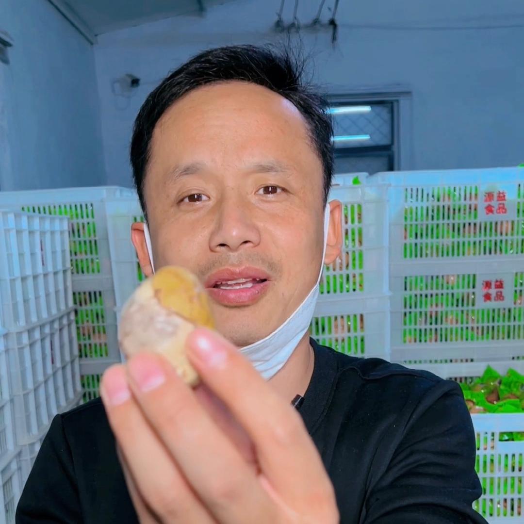 酱哥家的山村味|今日源