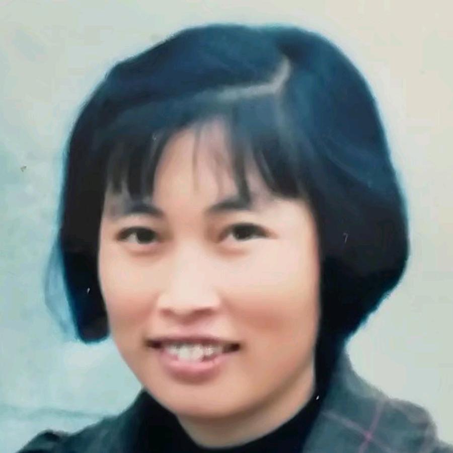 汪老师
