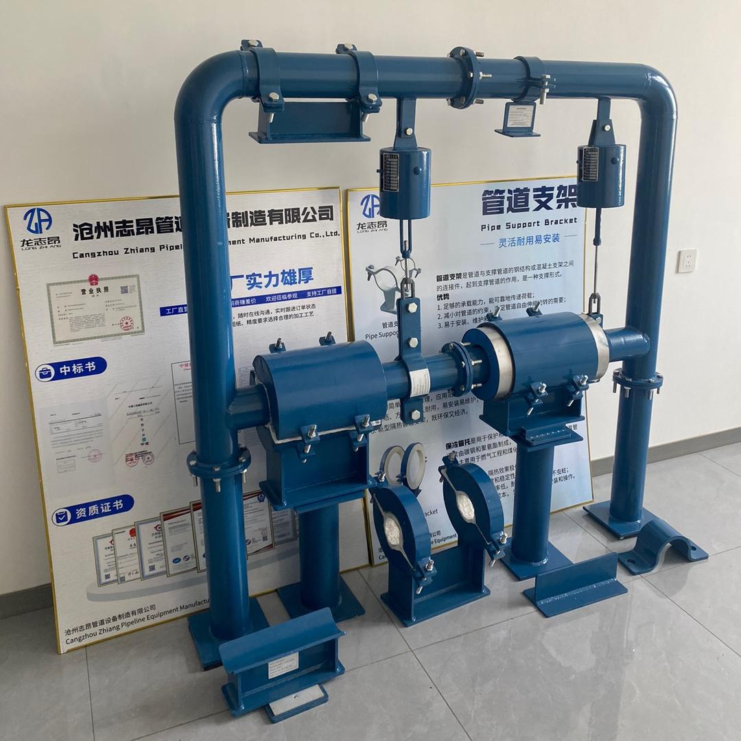 化工管道.保冷.隔热管托支吊架