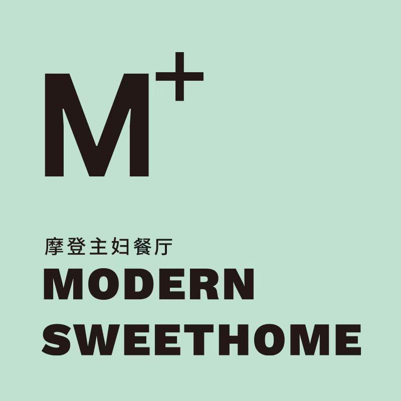 摩登主妇M+餐厅