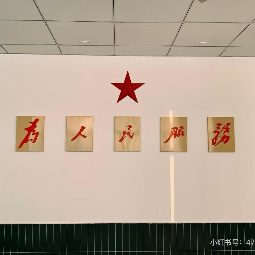 挑战0基础冲刺广东省考