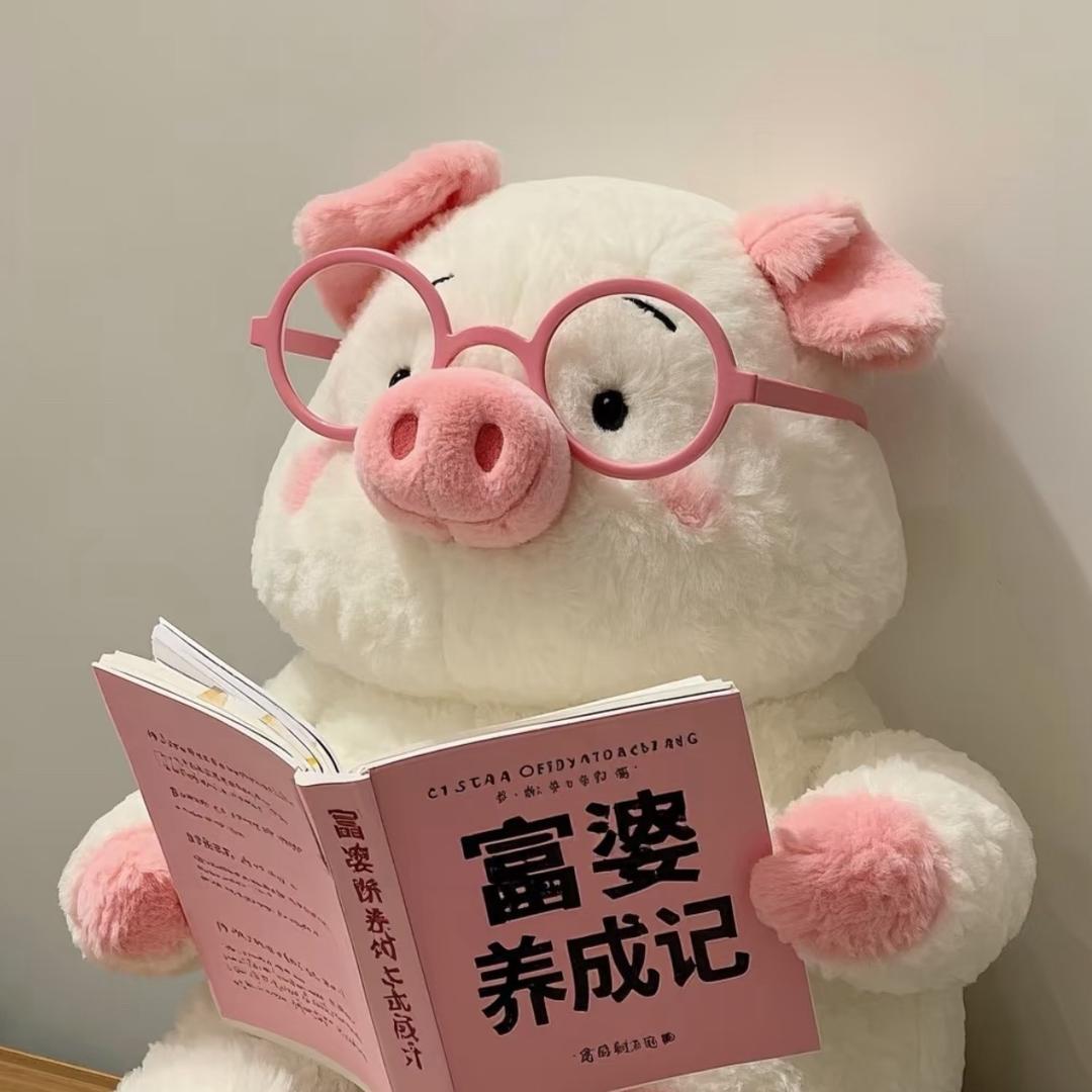 鑫鑫教你做移动美容