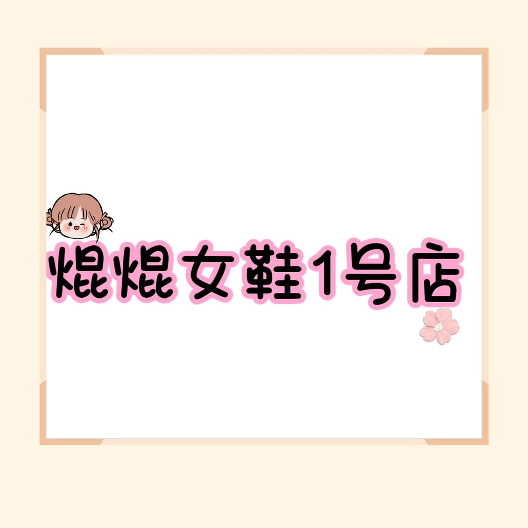 88316768363