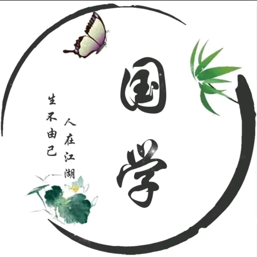周老师课堂（收徒）