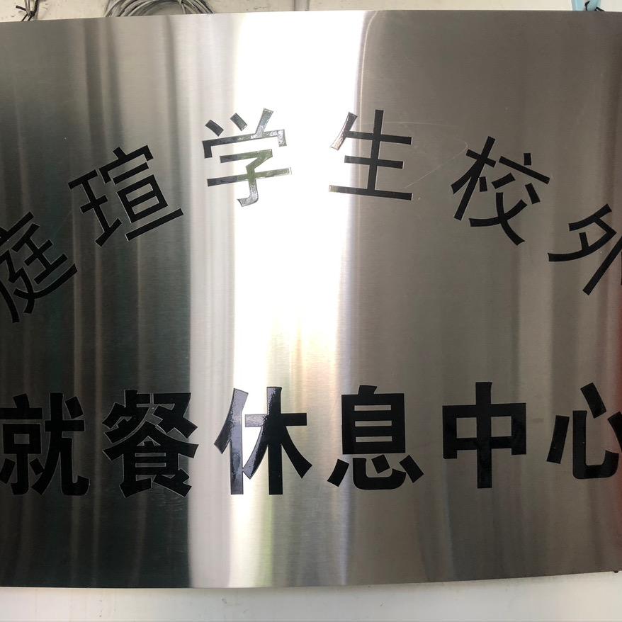 最理想型的托管主理人