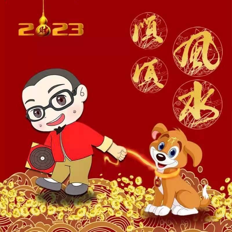 @百慕大