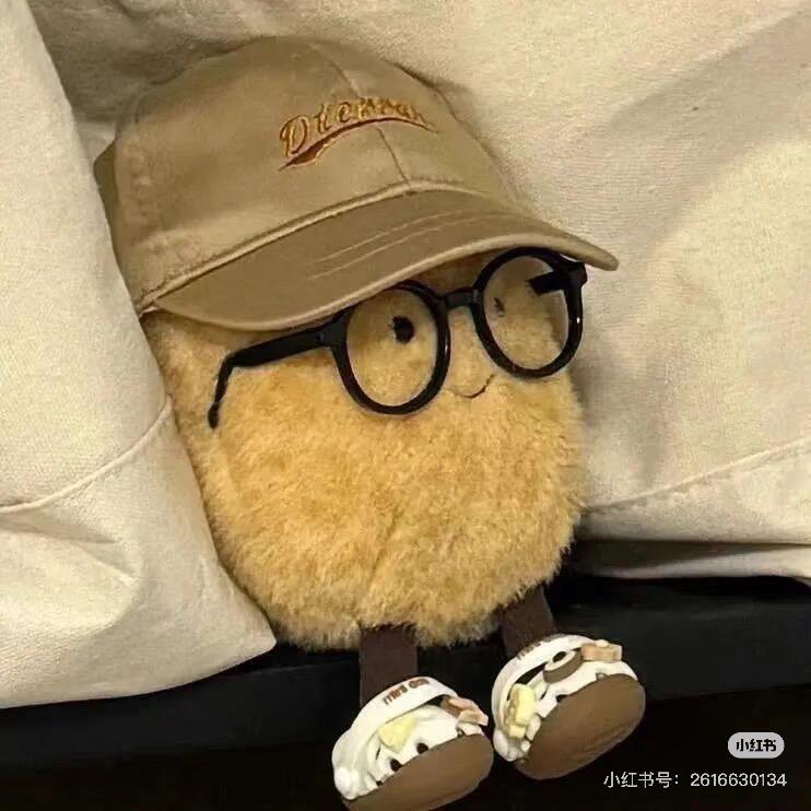 上头赔钱吗