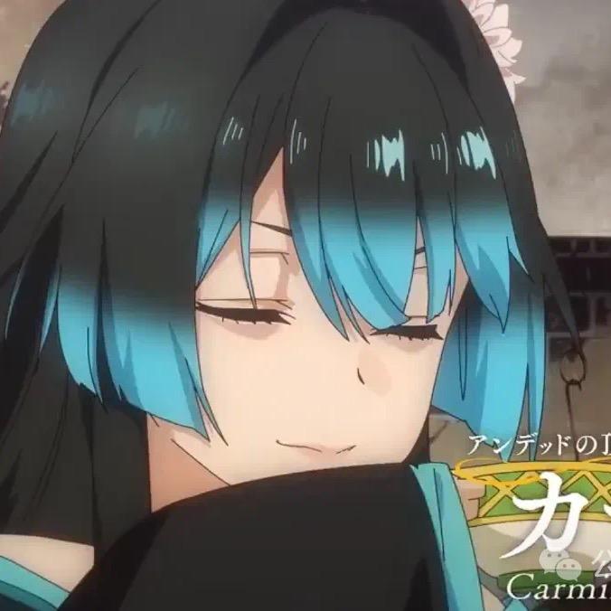 八一