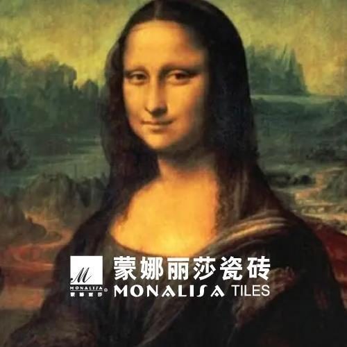 蒙娜丽莎瓷砖(华耐家居济南莎莎）