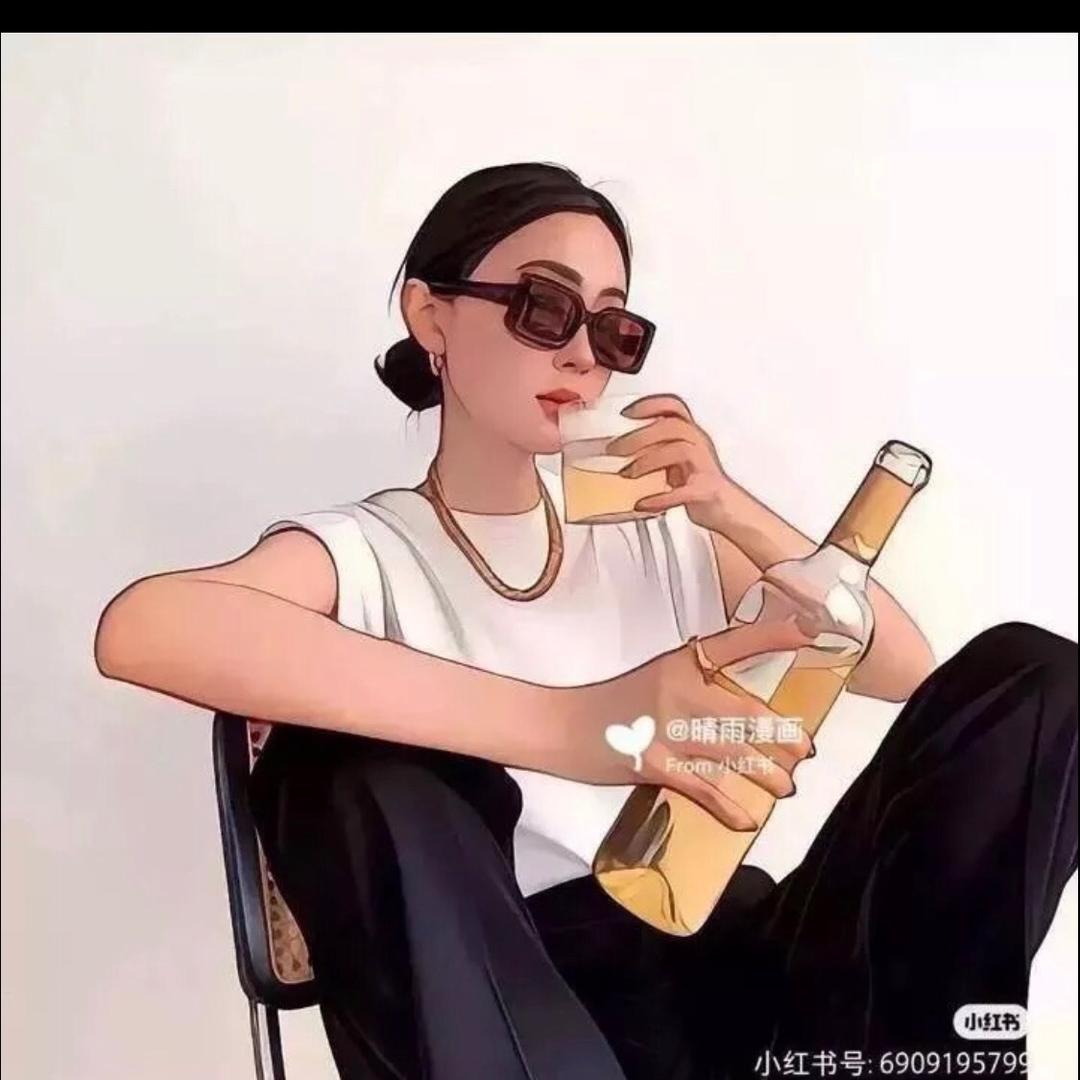 忘忧草🍀