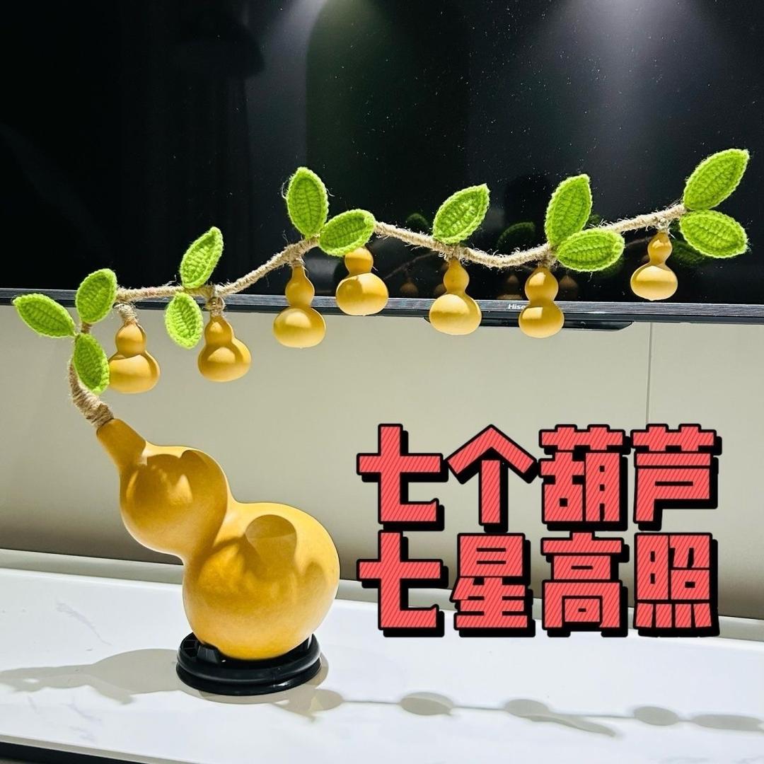 葫芦娃婚礼摄影