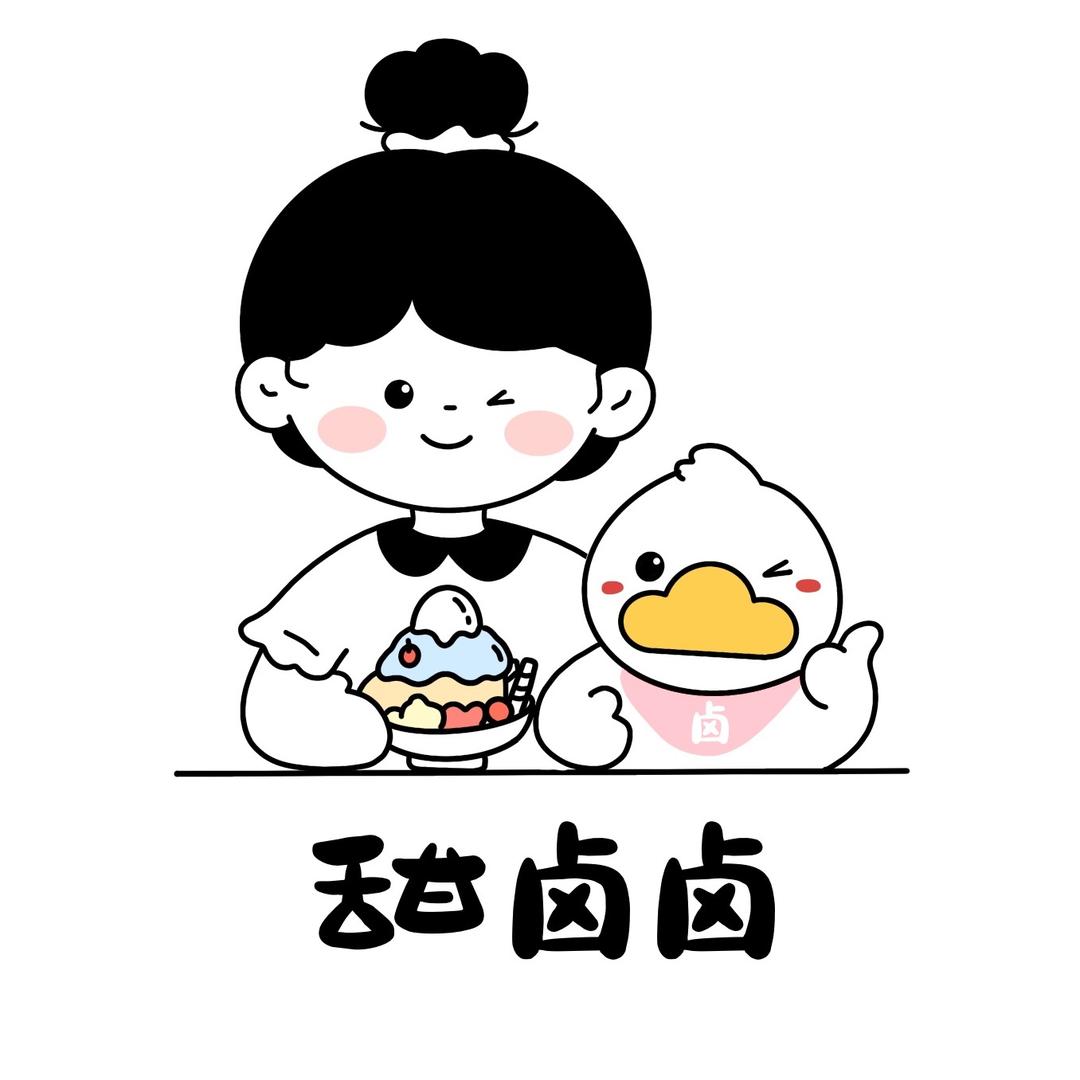 忻城·甜卤卤