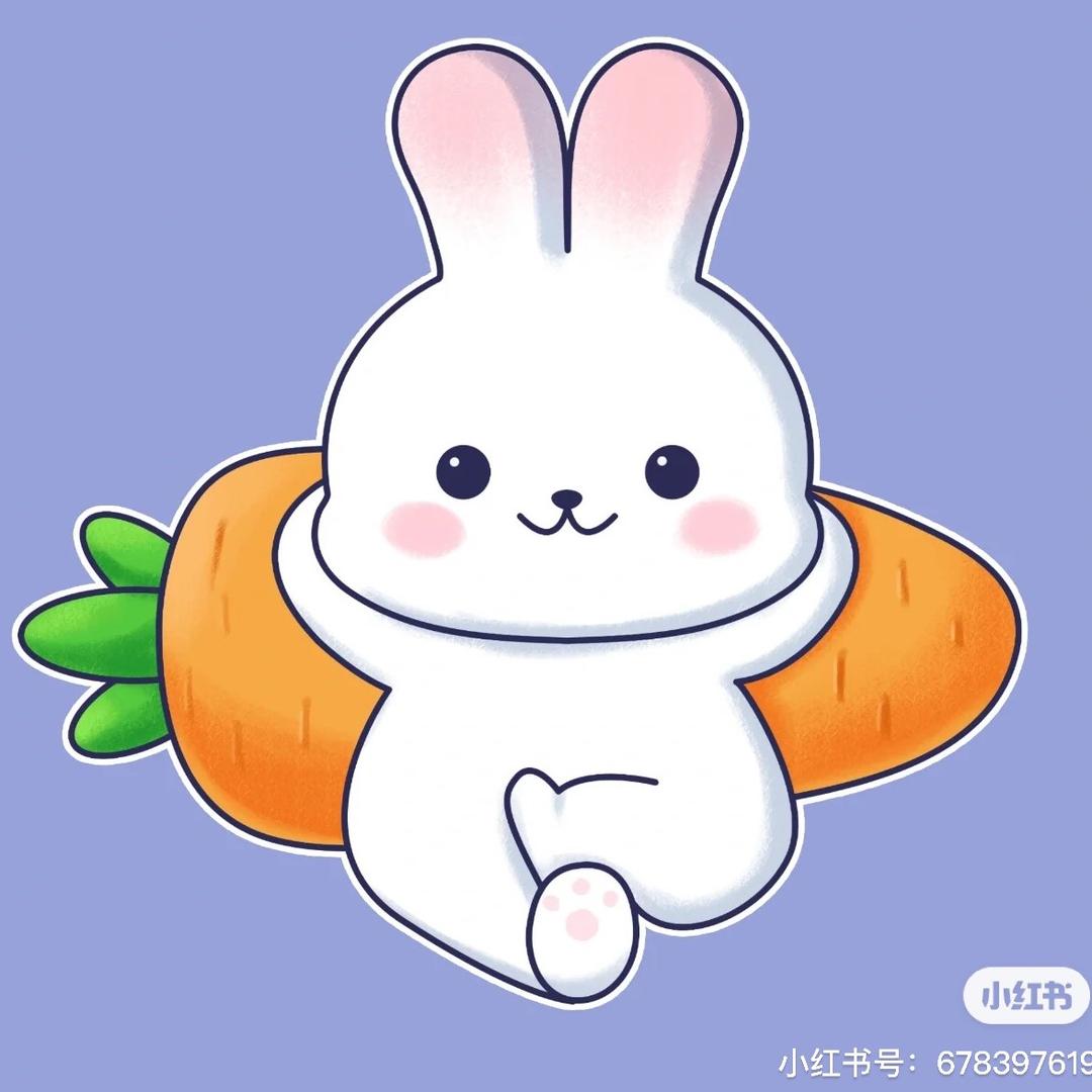 兔兔有萝卜