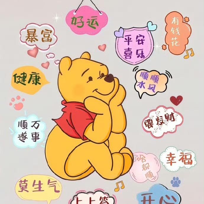 162的阿琴