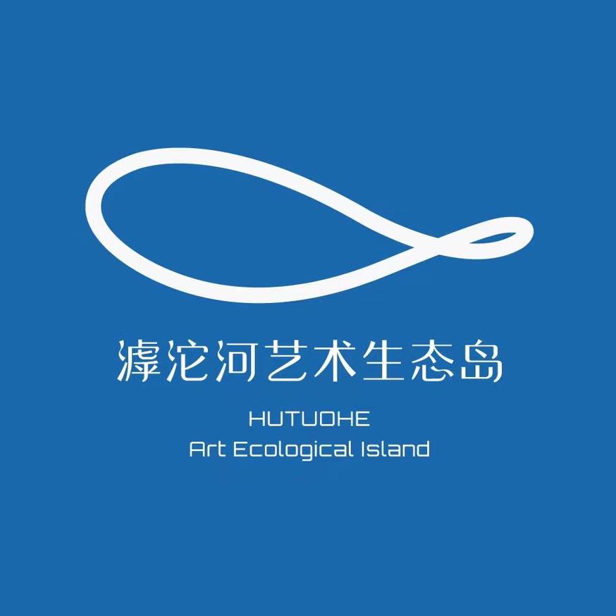 石家庄滹沱河艺术生态岛
