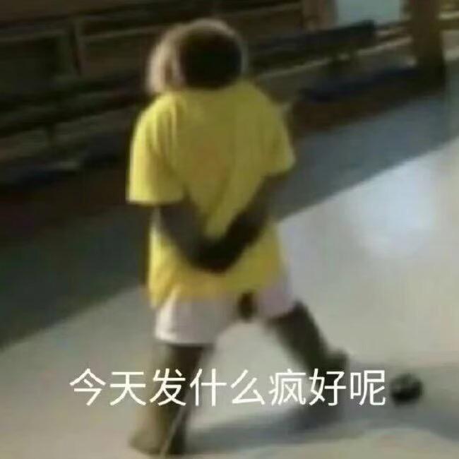 上不了一点学