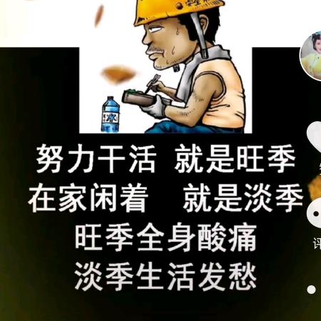 ᦦ້ᮨ꯭໌ꦿᮨ护☘你࿐周全💞