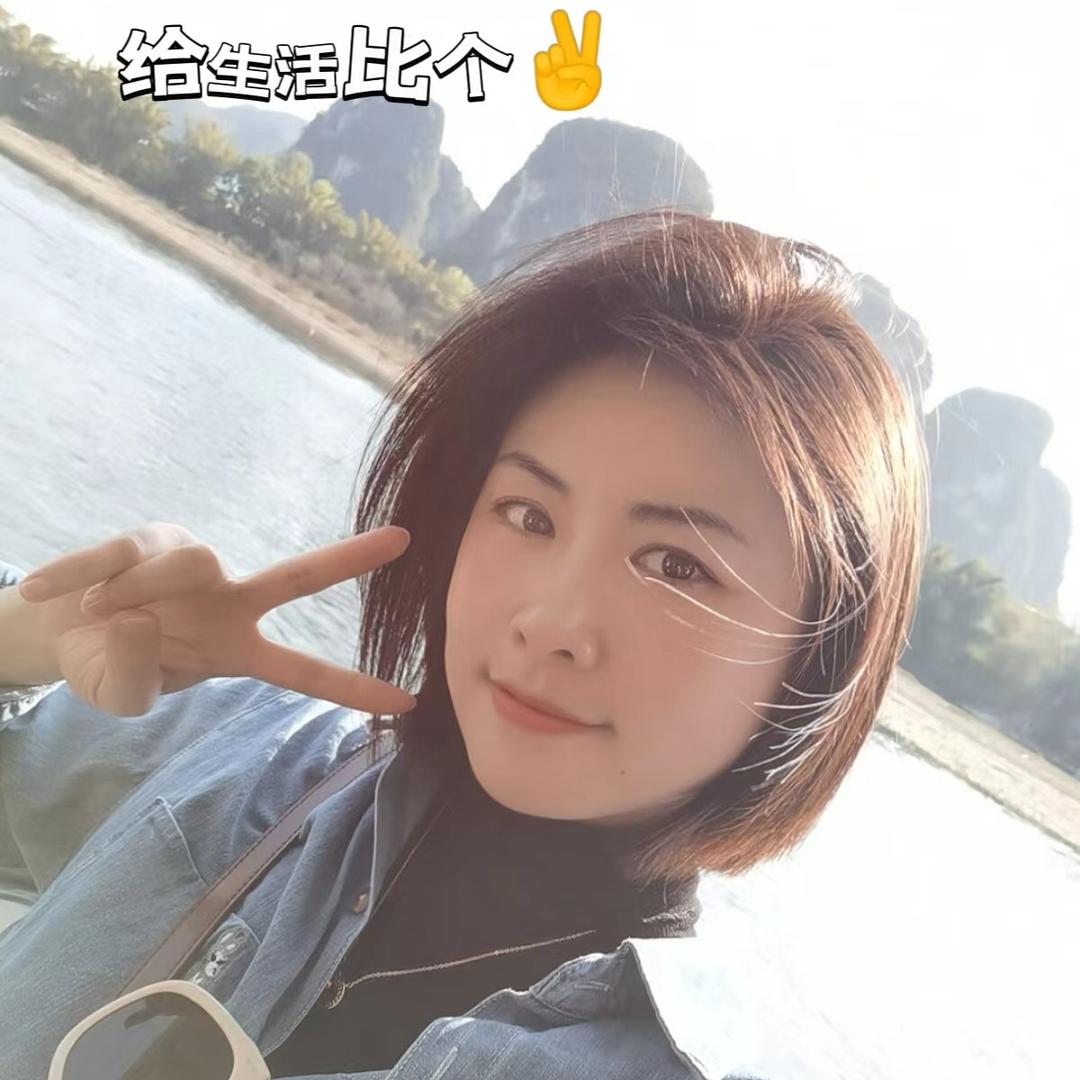 晓晓姐带你玩