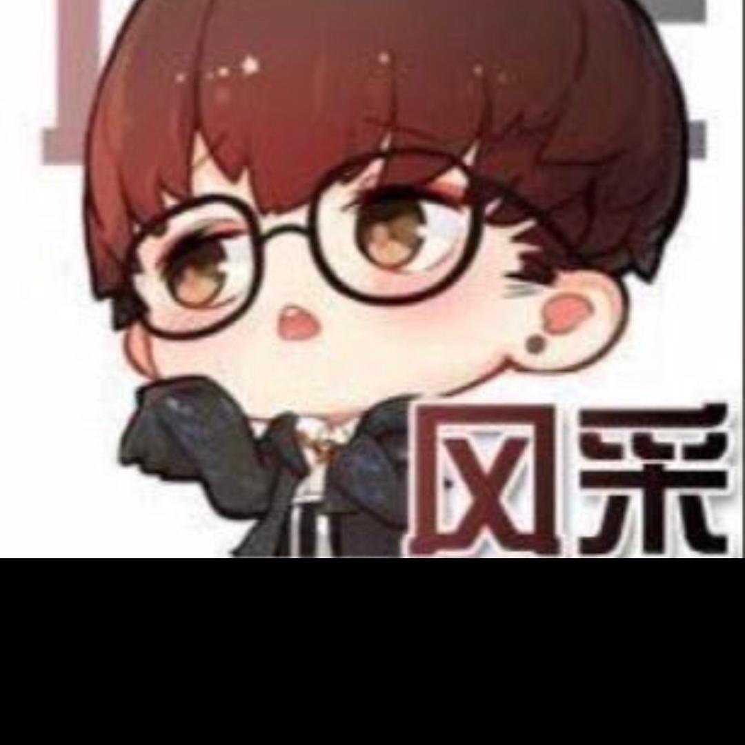 丶国王风采(qq飞车)