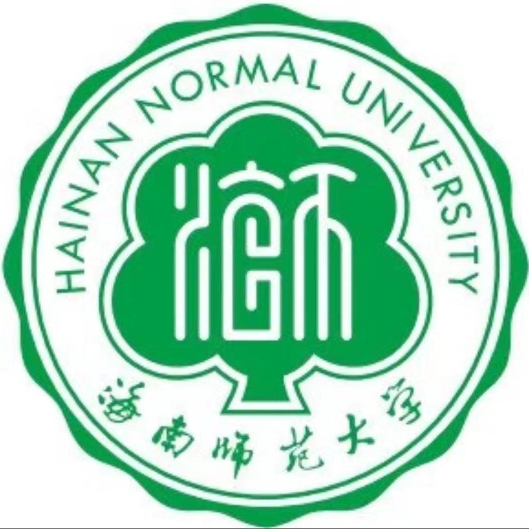 海南师范大学本科招生