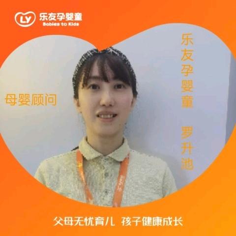 四夕华