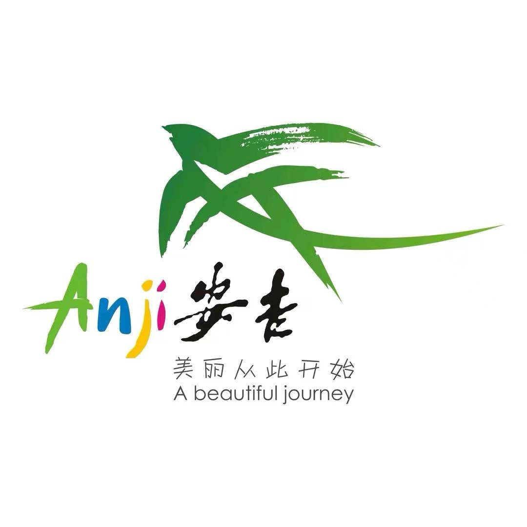 玩转安吉