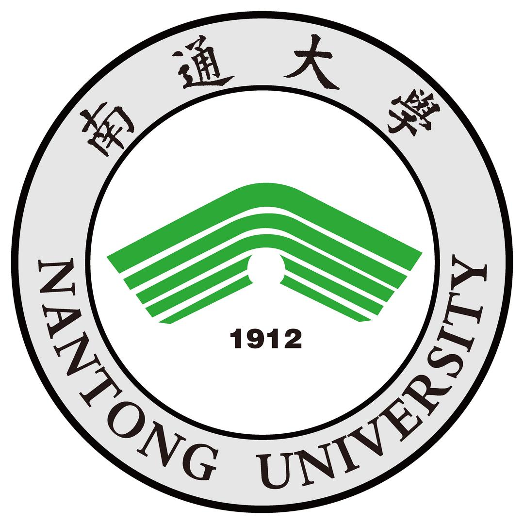 南通大学