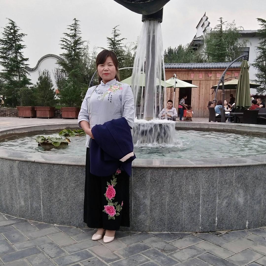 洋姐