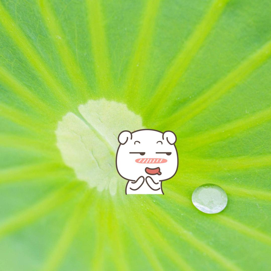 秋悅