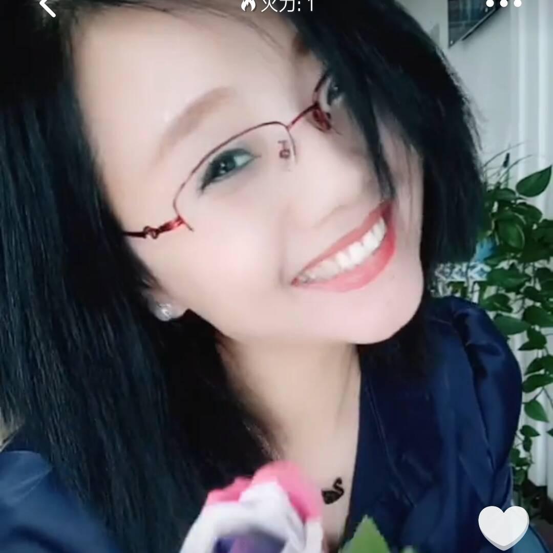 开心💋萍姐